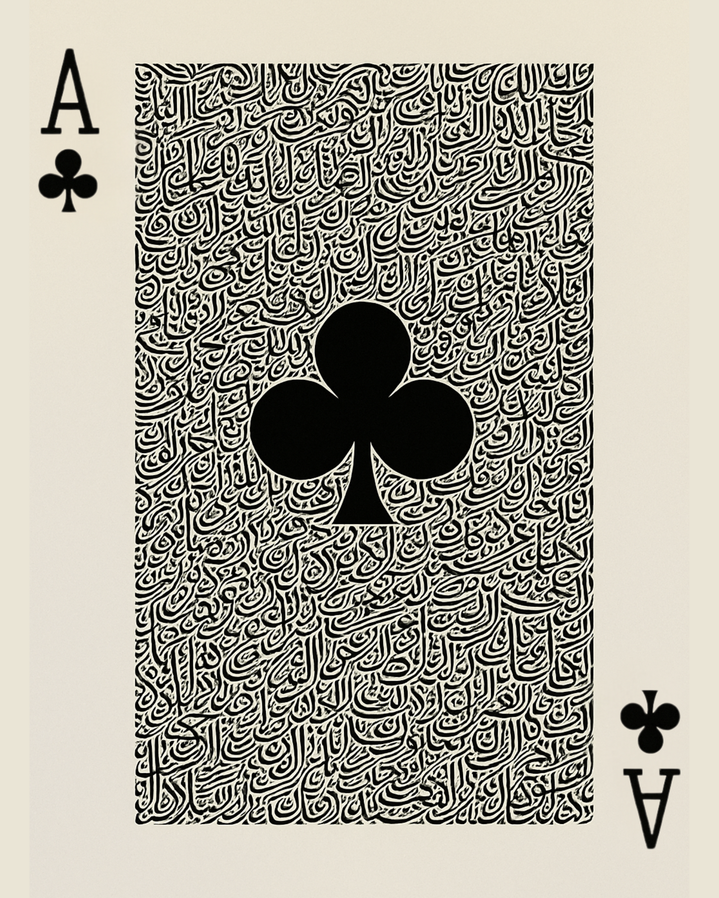 The Timeless Print Collection — آس دل "As-e Del"