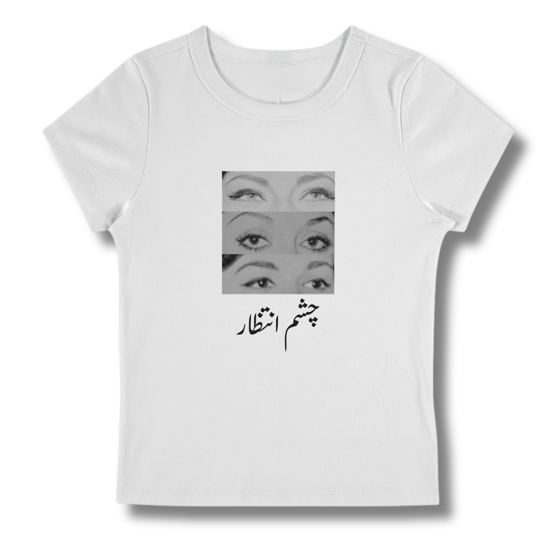 Cheshm Entezar Baby Tee