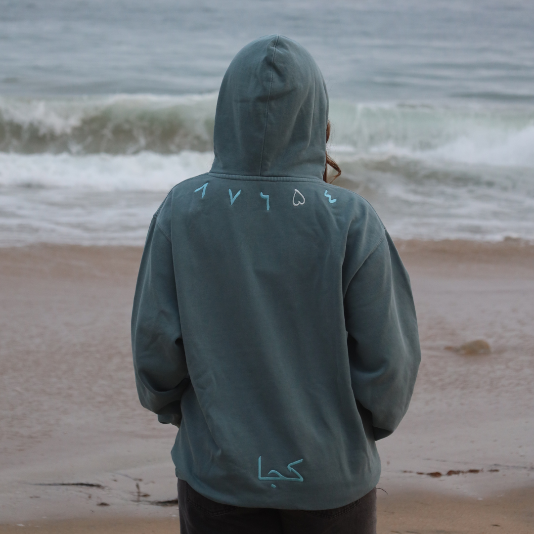 Timeless Hoodie  — رنگ دریا "Color of the Sea"