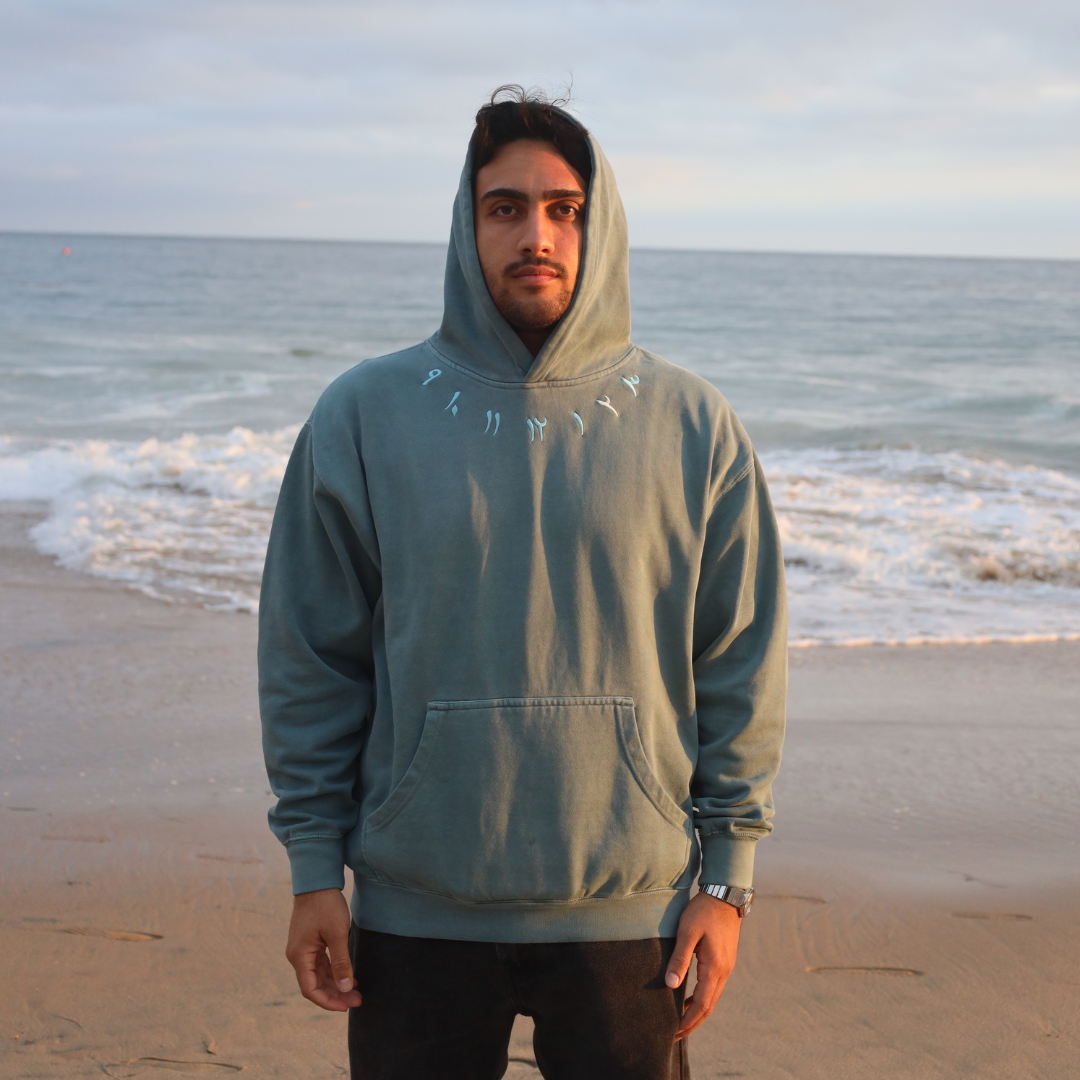 Timeless Hoodie  — رنگ دریا "Color of the Sea"